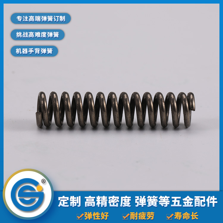 壓簧 壓簧